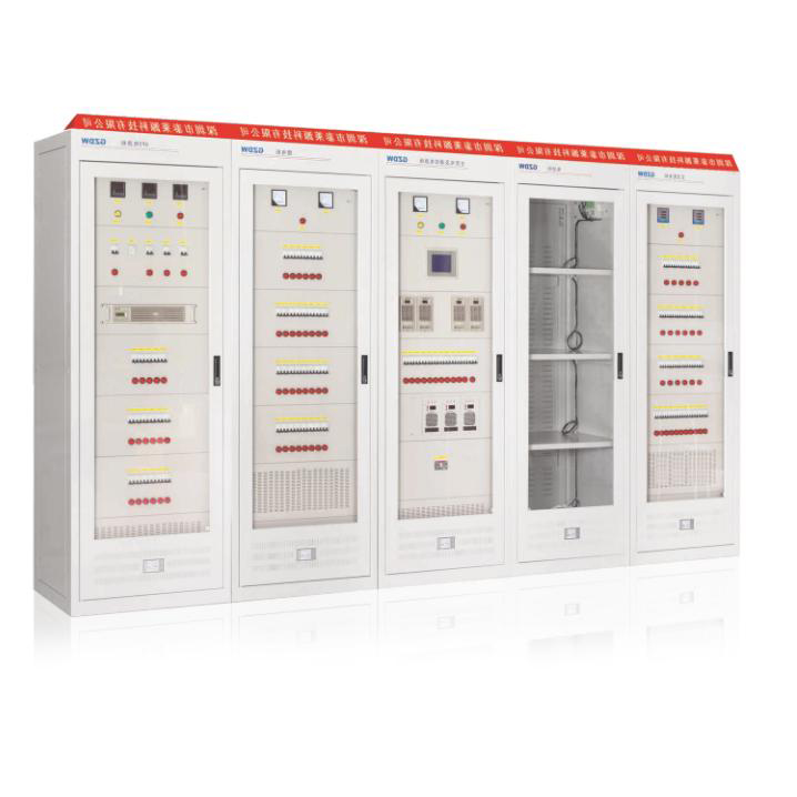 H交直流一體化電源系統(tǒng)